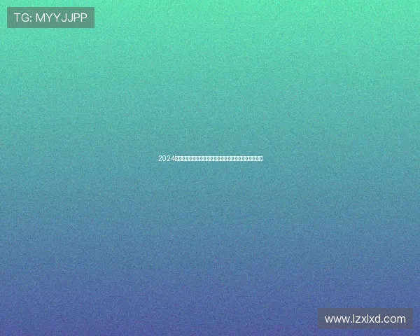 2024海峡两岸暨港澳地区群众体育系列赛网球赛厦门盛大开幕